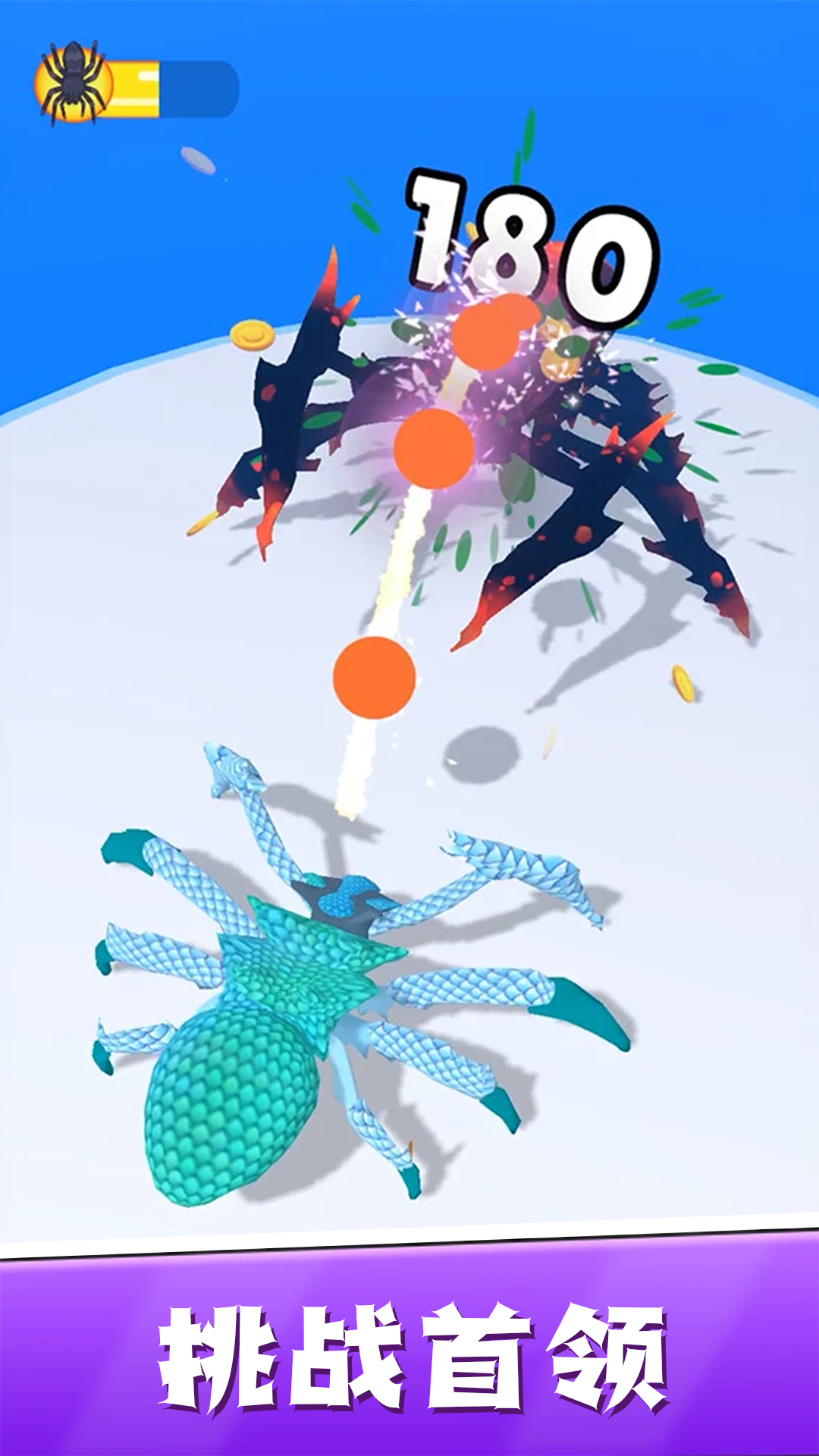 ���޴���ɱ�����ֻ���v3.0.0 ��׿��