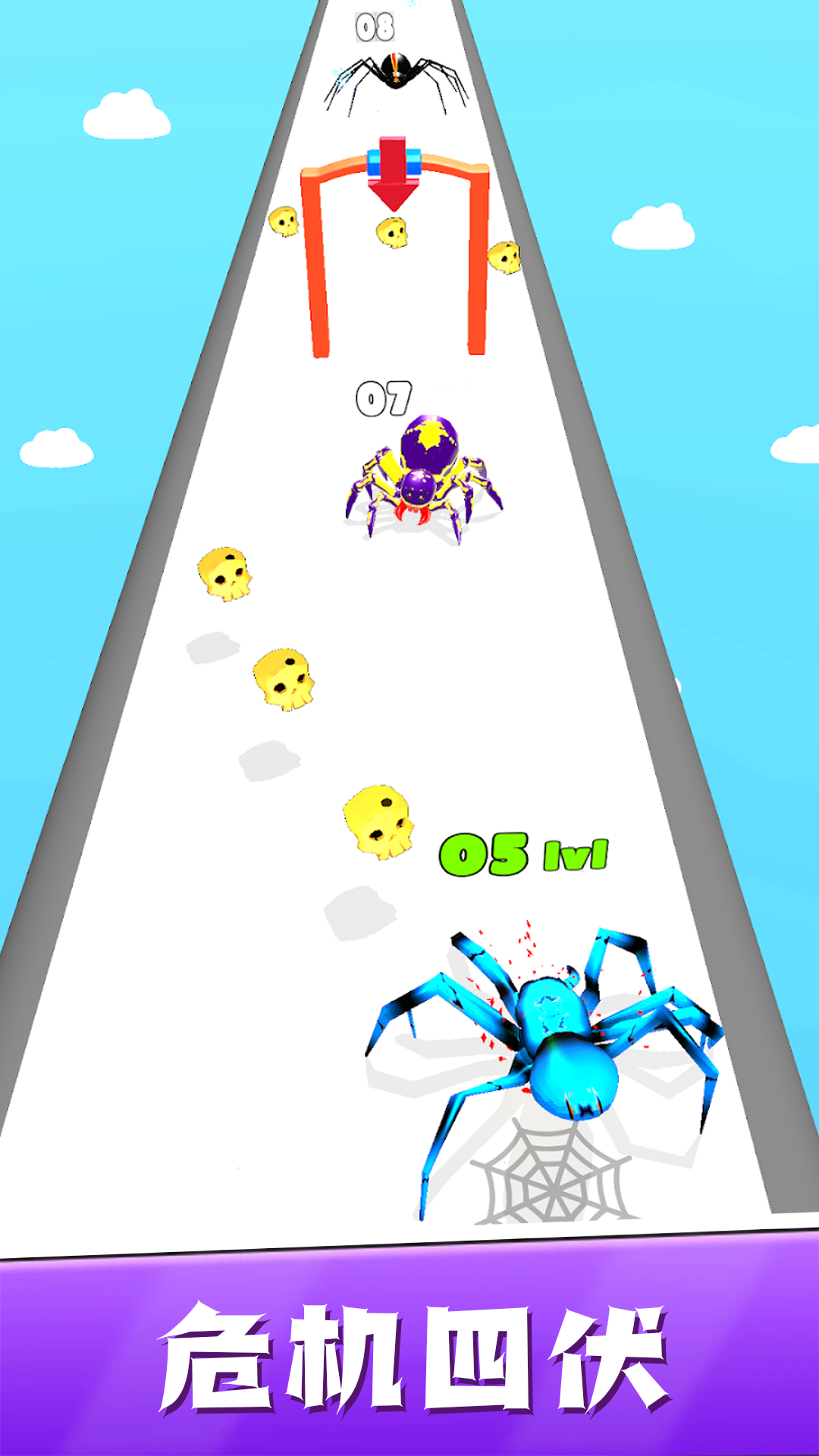 ���޴���ɱ�����ֻ���v3.0.0 ��׿��