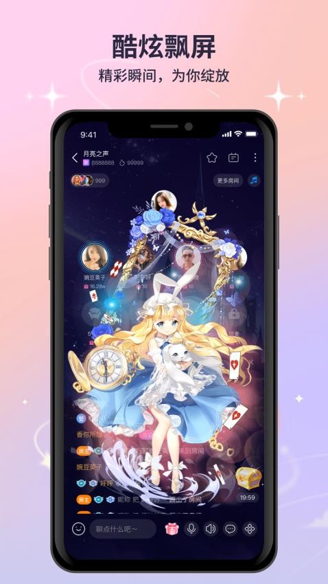 ������������������Ѱ�װ�ֻ���v1.8.1 ��׿��