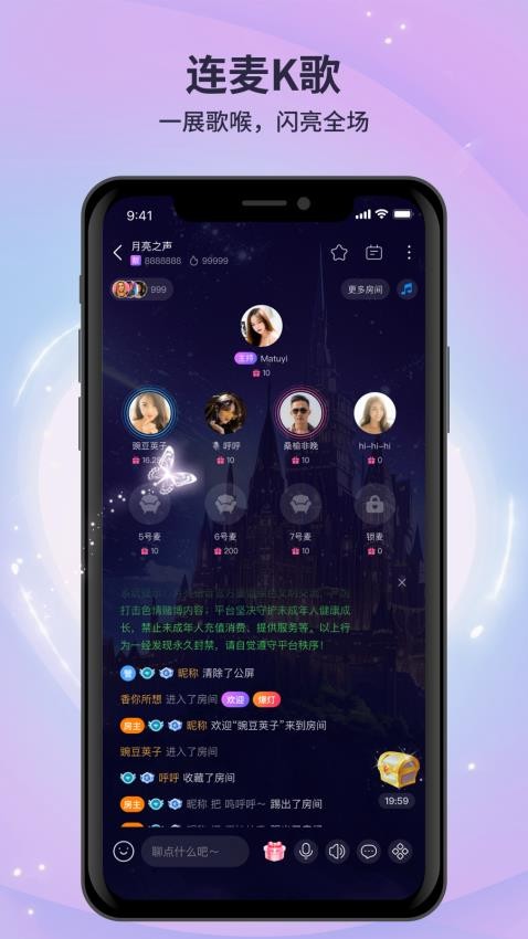 ������������������Ѱ�װ�ֻ���v1.8.1 ��׿��