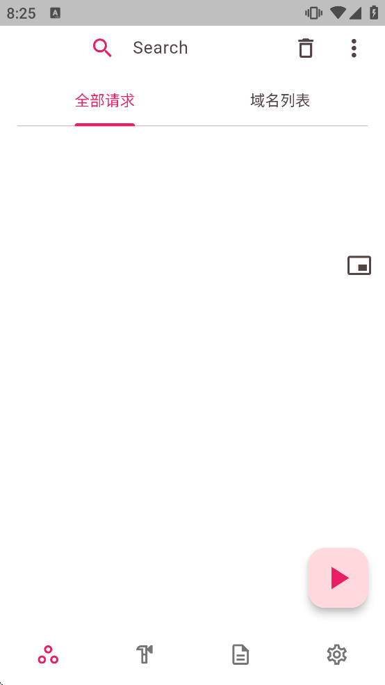 ProxyPin��׿��v1.2.5 ��Ѱ�