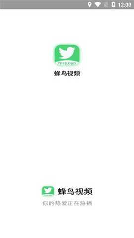 ����Ӱ��app�ٷ���v1.0 ��׿��