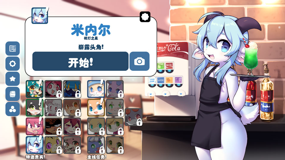 Kemopop�ٷ�����v1.14.9 ��׿��