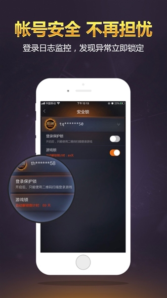 ����ħ�����عٷ����氲װ���°汾v1.0.59 ��Ѱ�