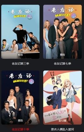 a�۲��۲�app����(�۲�ӰԺ)v2.0.41.0 ��׿��