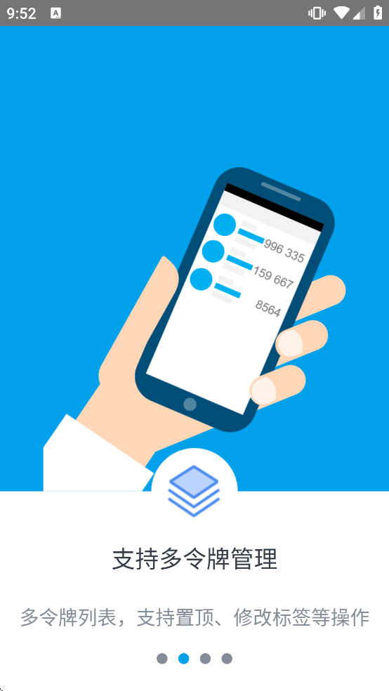 ����������������v4.5.5 ��Ѱ�