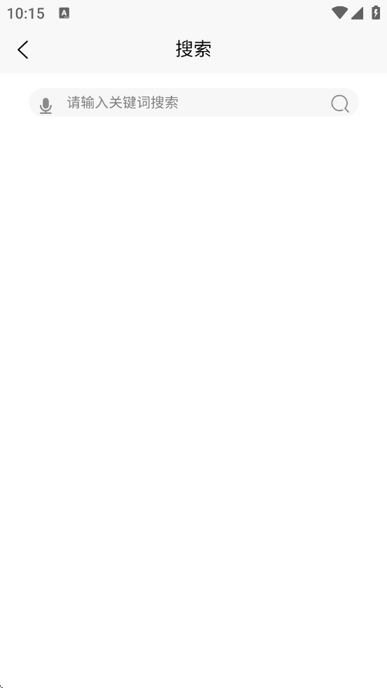 ��˹����app���ذ�װ��׿�棨��˹������ջ��v1.0.0 ���°�