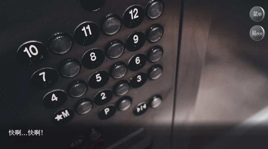 ���β���boss����׷��ս����v1.0 ��׿��