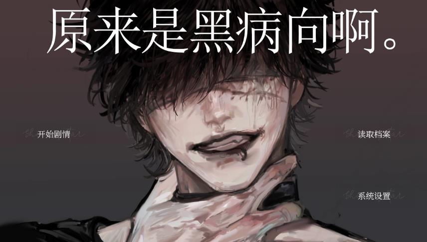 ���β���boss����׷��ս����v1.0 ��׿��