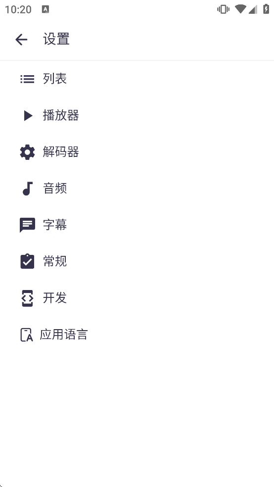 MXPlayerpro����רҵ������v1.99.0 ��Ѱ�