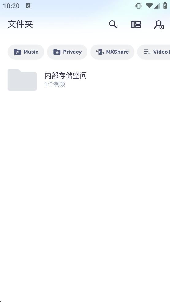 MXPlayerpro����רҵ������v1.99.0 ��Ѱ�