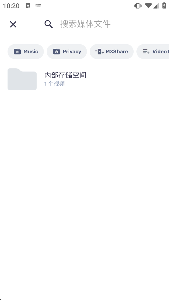 MXPlayerpro����רҵ������v1.99.0 ��Ѱ�