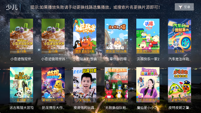 Ҽ��ӰԺ���°����ذ�װv8.6 ��Ѱ�