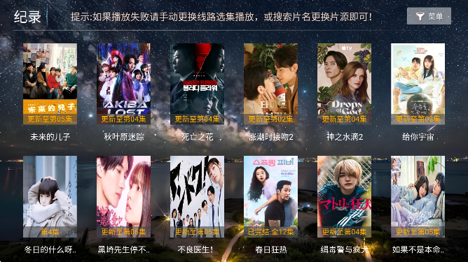 Ҽ��ӰԺ���°����ذ�װv8.6 ��Ѱ�