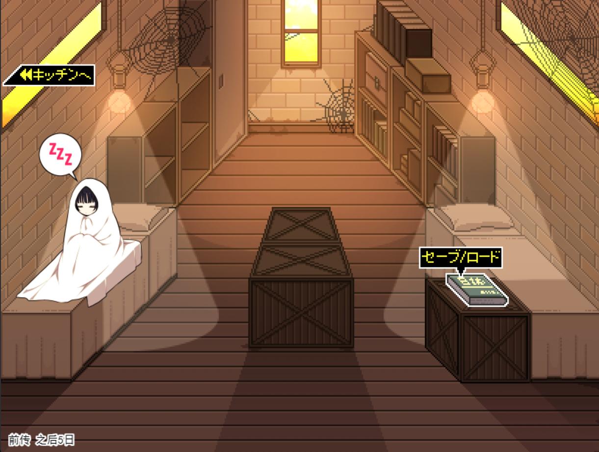 ����ϼ�ȵ�����������׿ֱװ����v1.0 ��׿��