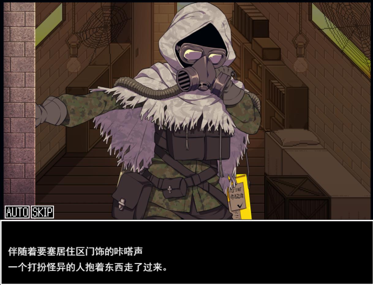 ����ϼ�ȵ�����������׿ֱװ����v1.0 ��׿��