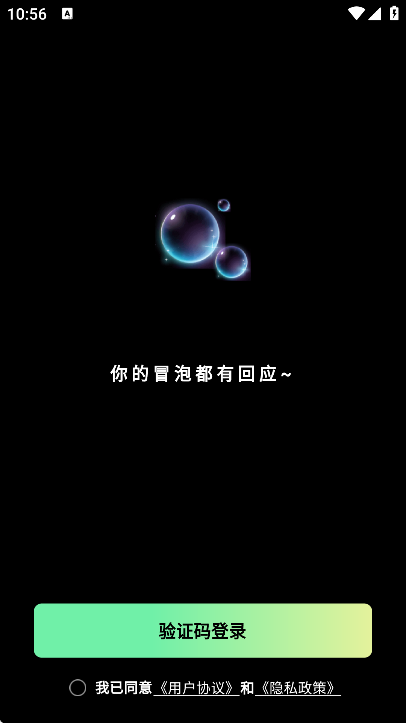 ð�����������ٷ���v1.4.0 ���°�