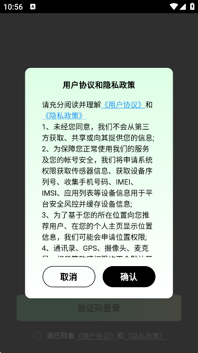 ð�����������ٷ���v1.4.0 ���°�