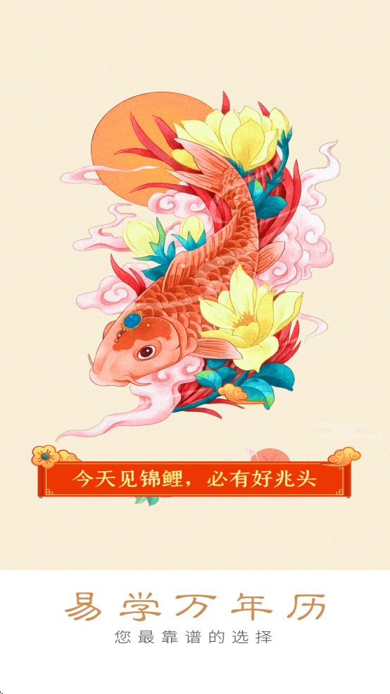 ������ѧ������appv2.8.0 ��׿��