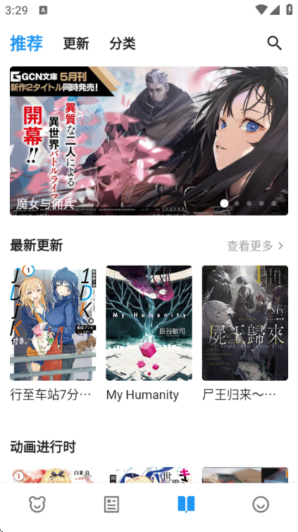 ZAIX��������Դ����app��Ѱ�v1.0.3 ���°�