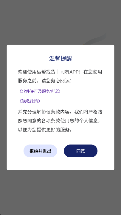 �˰��һ���׿������2026v6.44.3 ���°�