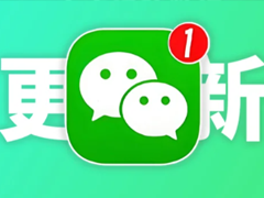 ΢�Ÿ�����ʲô�¹��� ΢���¹��ܶ�����Щ