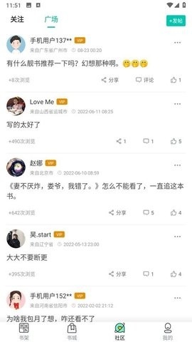 ��ϪС˵�ֻ�������v3.4.6 ��׿��