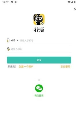 ��ϪС˵�ֻ�������v3.4.6 ��׿��