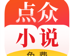 ����С˵��ôȡ���Զ����� ����С˵�Զ���������ô�˿�