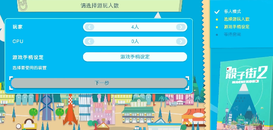 ���һ�����ӽ���������vb2abff6 ��׿��