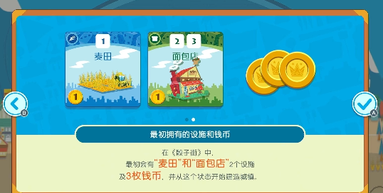 ���һ�����ӽ���������vb2abff6 ��׿��