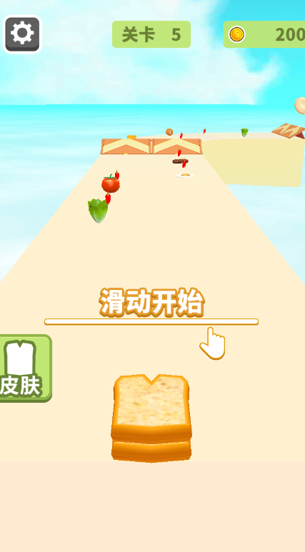 ��������Ϸ���ذ�װ�ֻ���v1.0.9 ���°�