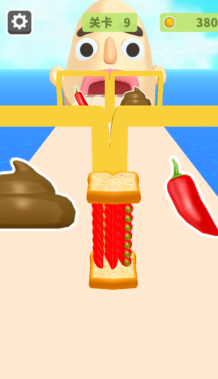 ��������Ϸ���ذ�װ�ֻ���v1.0.9 ���°�