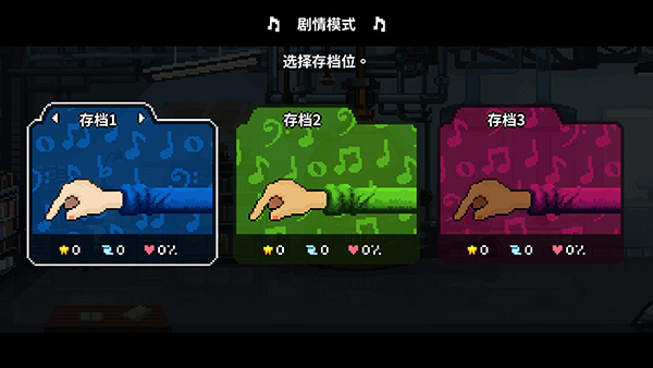 ����ҽ���ֻ���������ֲv1.0.4 ��׿��