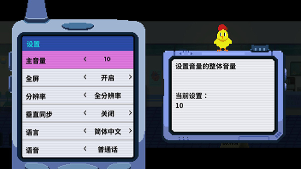 ����ҽ���ֻ���������ֲv1.0.4 ��׿��