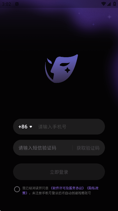 Ϸ���������°�v1.0.12 �ٷ���