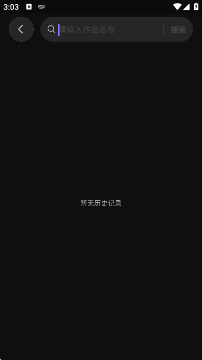 Ϸ���������°�v1.0.12 �ٷ���