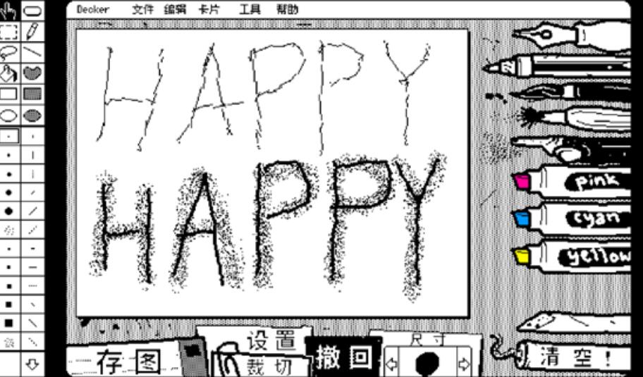 Wigglepaint����ȫ�ʰ�����v1.1.1 ��׿��