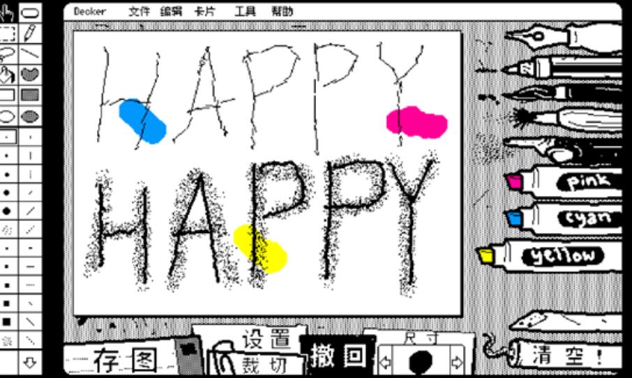 Wigglepaint����ȫ�ʰ�����v1.1.1 ��׿��