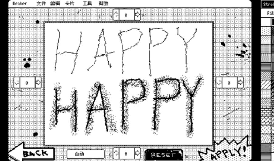 Wigglepaint����ȫ�ʰ�����v1.1.1 ��׿��