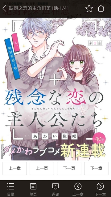 ��Ԫ��������׿������v1 ���°�