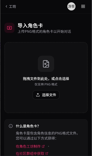 DZMM�ƹ�app����v1.3.5 ��׿��