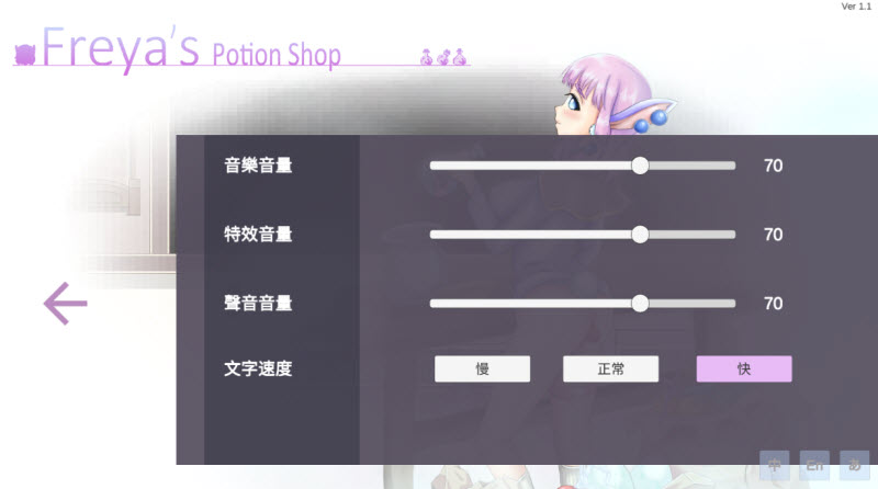 ܽ���ŵ�ҩˮ������ֲ����v1.1 ��׿��