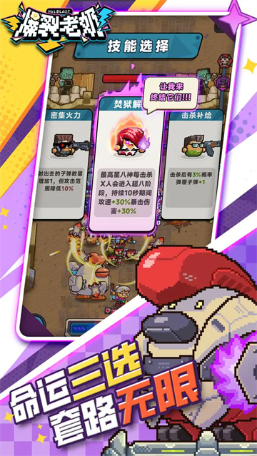 �������̹ٷ�������v1.0.11 �ֻ���