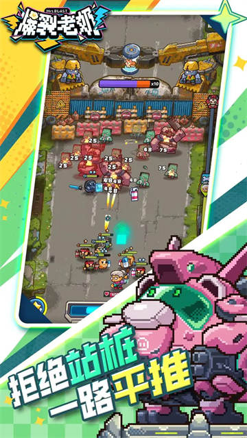 �������̹ٷ�������v1.0.11 �ֻ���