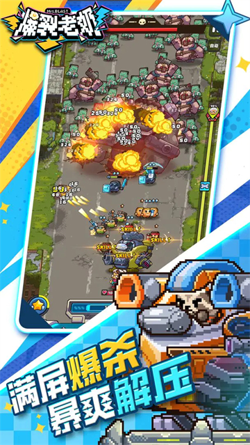 �������̹ٷ�������v1.0.11 �ֻ���