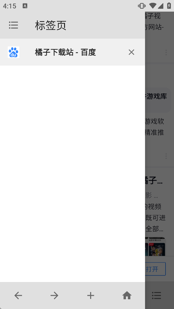 B������������v5.0.0 ��Ѱ�