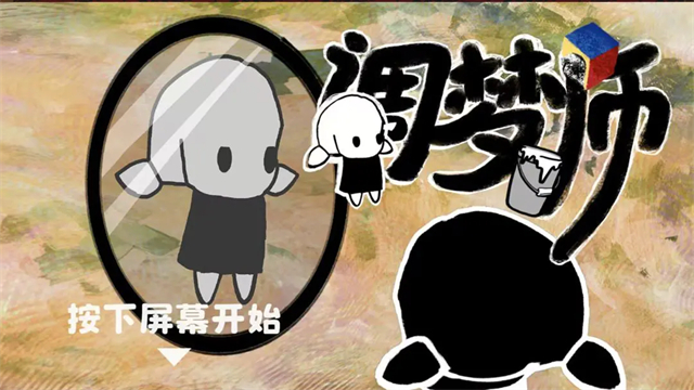 ����ʦ��׿������v1.0 �ֻ���