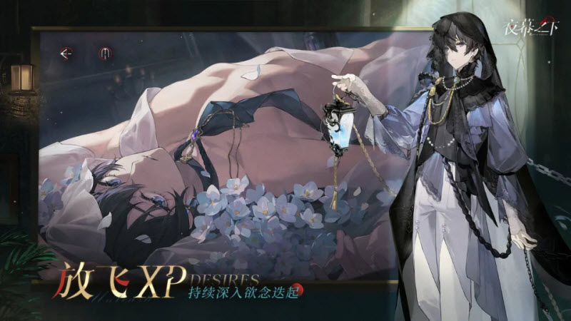 ҹĻ֮�¹ٷ���������v1.0.29 ��׿��