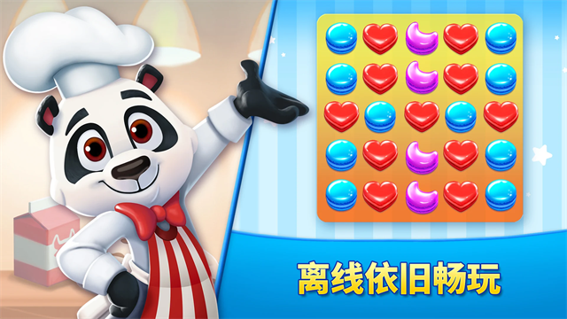 ��������Cookie Jam���°�����v18.0.114 ���İ�